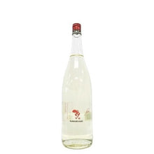 画像をギャラリービューアに読み込む, 古伊万里 前 flow フロウ720ml(4号瓶)