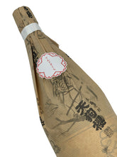 画像をギャラリービューアに読み込む, 春のてんぐざくら 1.8L(1800ml,一升瓶)