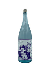 画像をギャラリービューアに読み込む, 春のてんぐざくら 1.8L(1800ml,一升瓶)