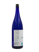 画像をギャラリービューアに読み込む, 寒北斗 shi-bi-en シビエン 夏 1.8L(1800ml.一升瓶)