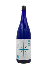 画像をギャラリービューアに読み込む, 寒北斗 shi-bi-en シビエン 夏 1.8L(1800ml.一升瓶)