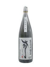 画像をギャラリービューアに読み込む, 前 巣直落下式 純米吟醸1.8L(1800ml.一升瓶)