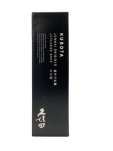 画像をギャラリービューアに読み込む, 久保田 純米大吟醸 化粧箱入り1.8L(1800ml.一升瓶)