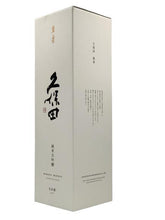 画像をギャラリービューアに読み込む, 久保田 萬寿(純米大吟醸) 1.8L(1800ml.一升瓶)