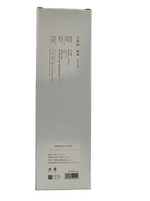 画像をギャラリービューアに読み込む, 久保田 萬寿(純米大吟醸) 1.8L(1800ml.一升瓶)