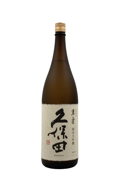 久保田 萬寿(純米大吟醸) 1.8L(1800ml.一升瓶) – たにもと屋オンライン