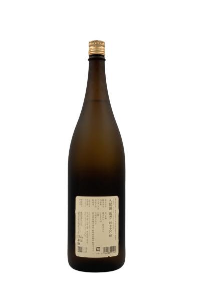 久保田 萬寿(純米大吟醸) 1.8L(1800ml.一升瓶) – たにもと屋オンラインショップ本店