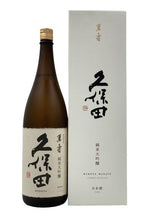 画像をギャラリービューアに読み込む, 久保田 萬寿(純米大吟醸) 1.8L(1800ml.一升瓶)