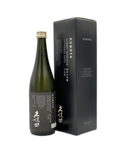 画像をギャラリービューアに読み込む, 久保田 純米大吟醸 化粧箱入り720ml(四合瓶)