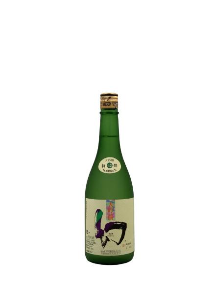 まぼろし 大吟醸 幻白箱 720ml(四合瓶) – たにもと屋オンライン