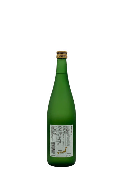 まぼろし 純米吟醸 720ml(四合瓶) – たにもと屋オンライン