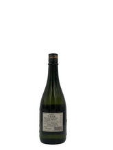 画像をギャラリービューアに読み込む, なかむら 720ml(4号瓶)