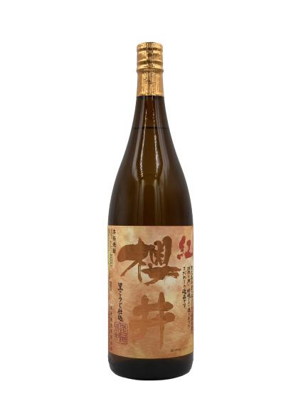 紅 櫻井 1.8L(1800ml,一升瓶) – たにもと屋オンラインショップ本店