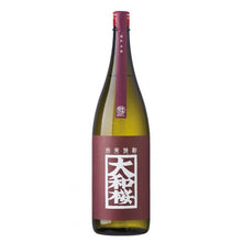 画像をギャラリービューアに読み込む, 大和桜 紅芋 1.8L(1800ml,一升瓶)