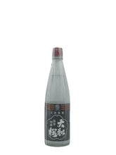 画像をギャラリービューアに読み込む, ヤマトザクラヒカリ 1.8L(1800ml,一升瓶)