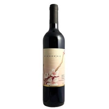 サクラシラーズ2016 ワイン 750ml サクラ・シラーズ 2023VT 750ml (SAKURA SHIRAZ) – たにもと屋