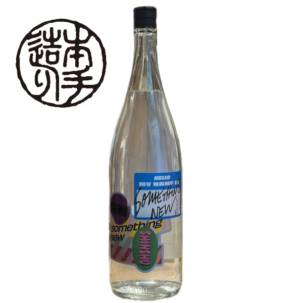 大和桜 進取 2024年 1.8L(1800ml,一升瓶)