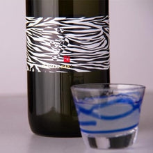 画像をギャラリービューアに読み込む, 前 propulsion プロパルション 720ml(4合瓶)
