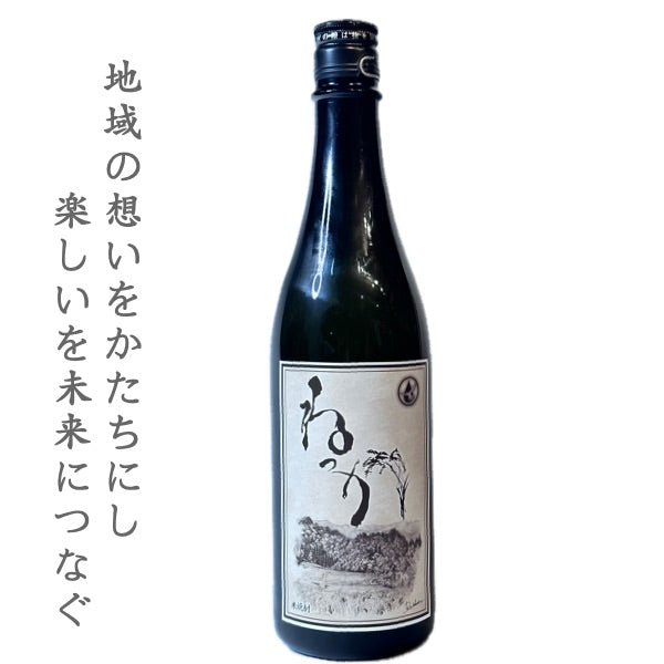 ねっか 25度  720ml(四号瓶)