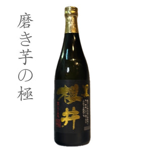 黒櫻井 720ml(4号瓶)