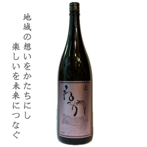 めごねっか 20度  1.8L(1800ml 一升瓶)