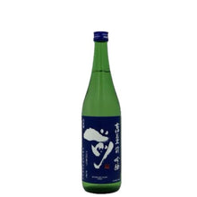 画像をギャラリービューアに読み込む, 前　吟醸720ml(4号瓶)

