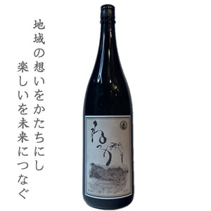 ねっか 25度  1.8L(1800ml,一升瓶)