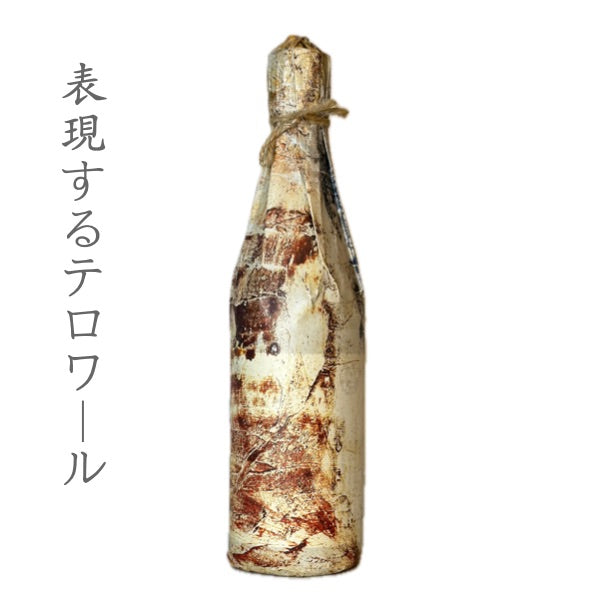 天狗櫻 原酒 33度 720ml (浜名一憲ラベル)