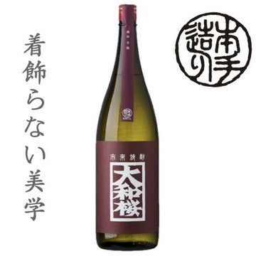 大和桜紅芋 25度 1.8L(1800ml,一升瓶)