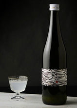 画像をギャラリービューアに読み込む, 前 propulsion プロパルション 720ml(4合瓶)
