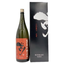 画像をギャラリービューアに読み込む, 前　純米大吟醸　化粧箱入り1.8L(1800ml.一升瓶)
