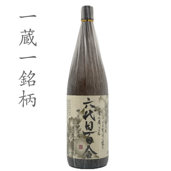 六代目百合 1.8L(1800ml,一升瓶)
