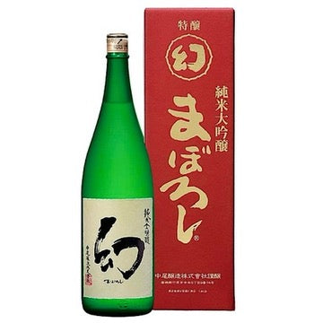 まぼろし　純米大吟醸　幻赤箱　1.8L(1800ml.一升瓶)