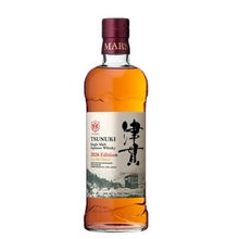 画像をギャラリービューアに読み込む, シングルモルト 津貫 2026 Edition
