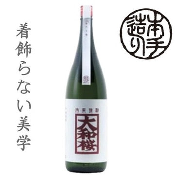 大和桜　紅芋 35度 1.8L(1800ml,一升瓶)