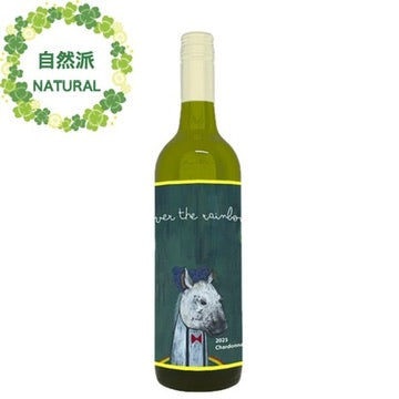 ACF8AA8C-5622-4422-866A-