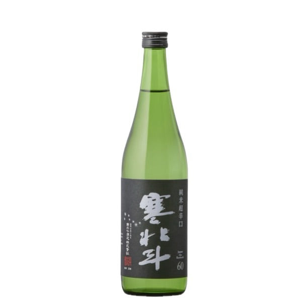 寒北斗酒造 – たにもと屋オンラインショップ本店