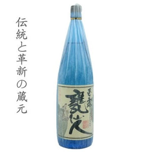 甕仙人 ブルーボトル 1.8L(1800ml,一升瓶) – たにもと屋オンライン