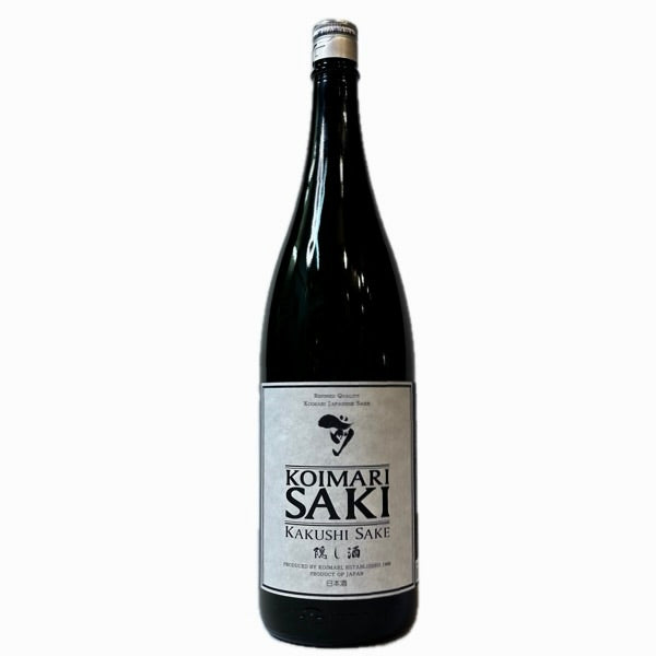 古伊万里 前 隠し酒 1.8L(1800ml.一升瓶)