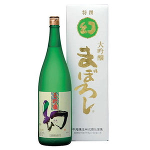 まぼろし　大吟醸　幻白箱　1.8L(1800ml.一升瓶)