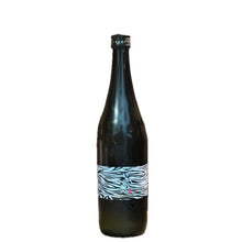 画像をギャラリービューアに読み込む, 前 propulsion プロパルション 720ml(4合瓶)
