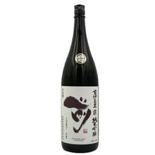 画像をギャラリービューアに読み込む, 前　純米吟醸1.8L(1800ml.一升瓶)
