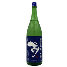 画像をギャラリービューアに読み込む, 前　吟醸1.8L(1800ml.一升瓶)
