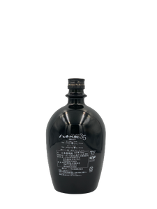 八千代伝 黒麹 35度 720ml(4号瓶)