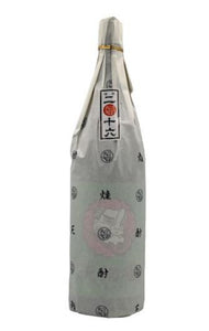 天狗櫻 古酒 2017年謹製  1.8L(1800ml,一升瓶)