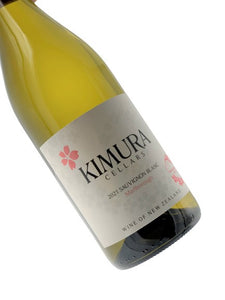 キムラ・セラーズ マールボロ・ソーヴィニョン・ブラン2023VT 750ml(KIMURA CELLARS Marlborough Sauvignon Blanc)白