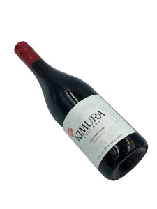 キムラ・セラーズ マールボロ・ピノ・ノワール2021VT 750ml(KIMURA CELLARS Marlborough Pinot Noir)赤