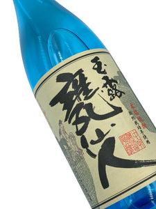 甕仙人 ブルーボトル 1.8L(1800ml,一升瓶)
