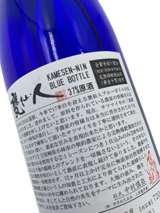 甕仙人 ブルーボトル 原酒37度 720ml(4号瓶)