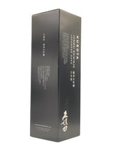 画像をギャラリービューアに読み込む, 久保田　純米大吟醸　化粧箱入り1.8L(1800ml.一升瓶)
